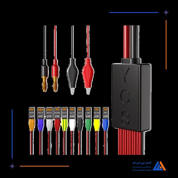 تصویر محصول