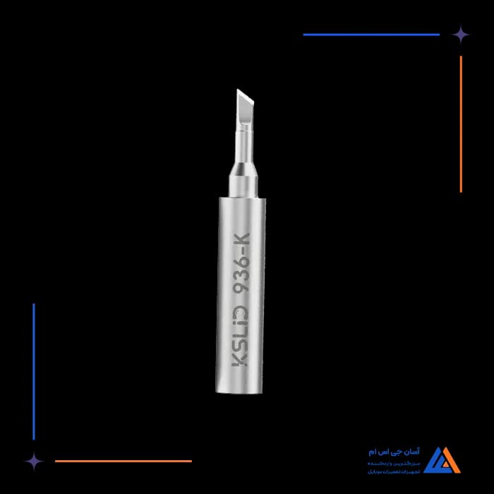 تصویر محصول