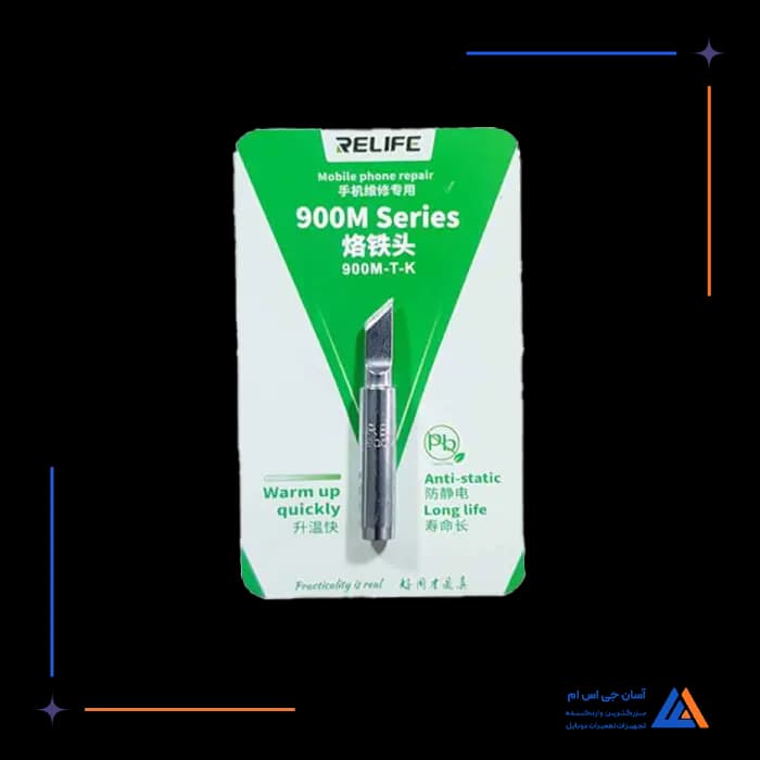 تصویر محصول