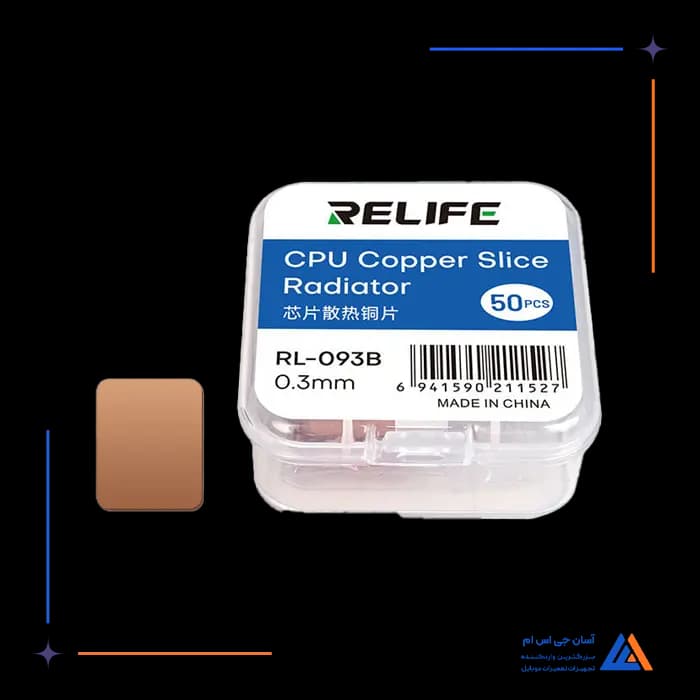 تصویر محصول