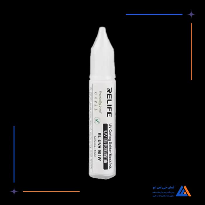 تصویر محصول