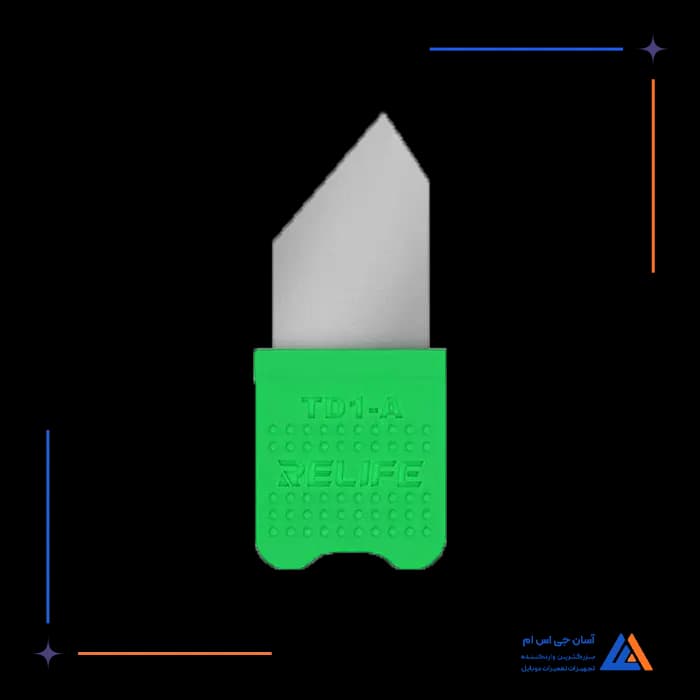 تصویر محصول