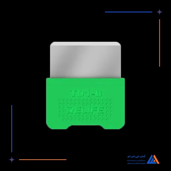 تصویر محصول