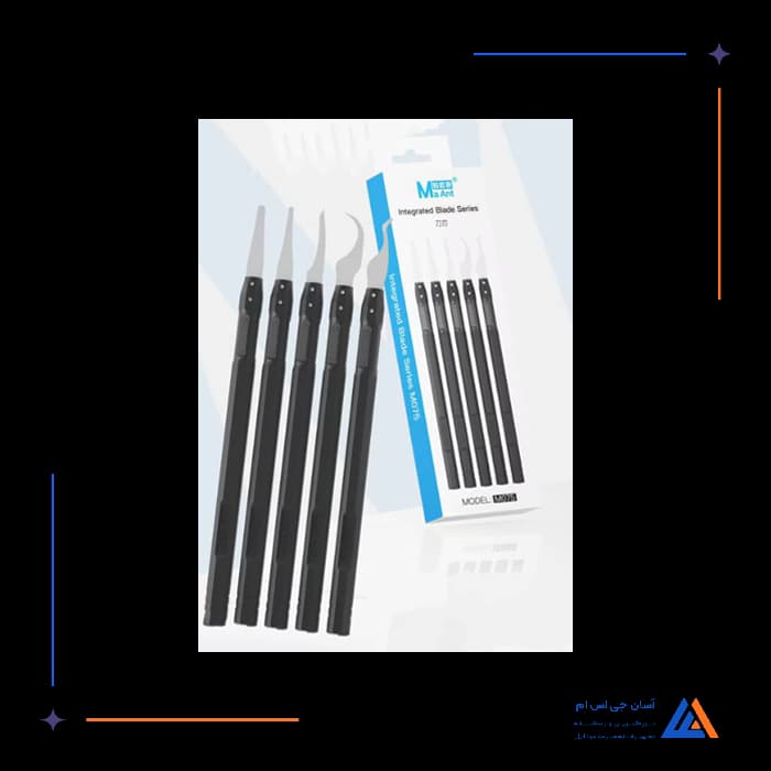 ست دسته تیغ و تیغ هارد MAANT M075