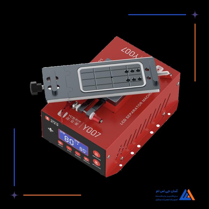 تصویر محصول