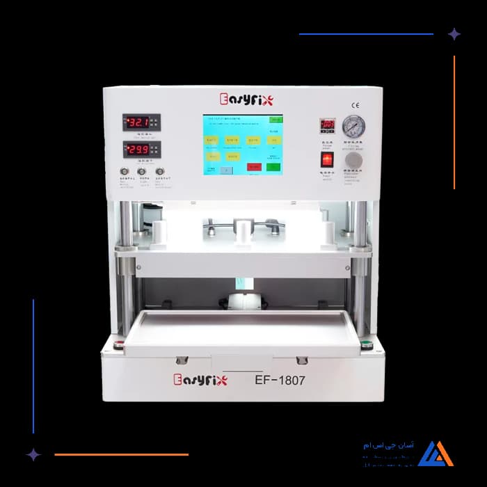 تصویر محصول