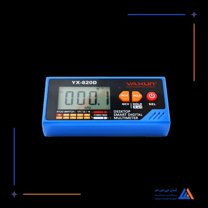 تصویر محصول