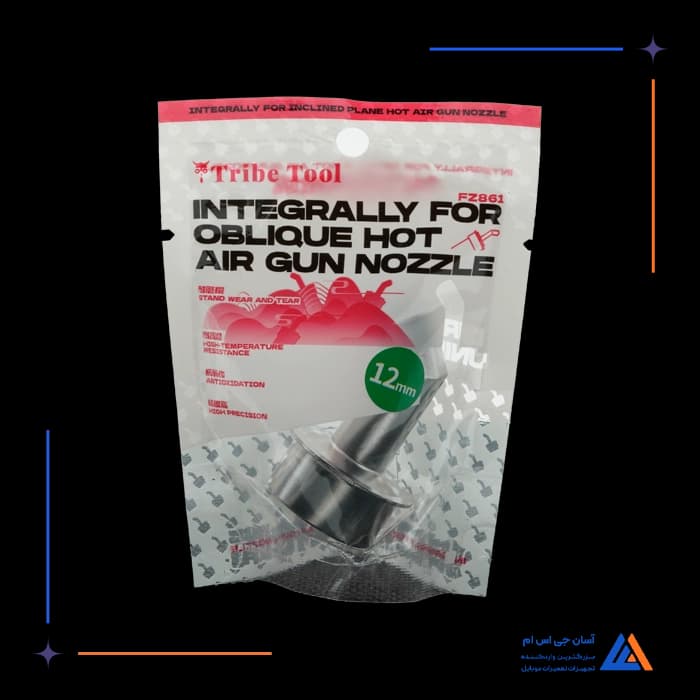 تصویر محصول