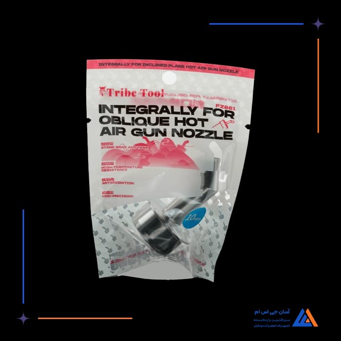 تصویر محصول