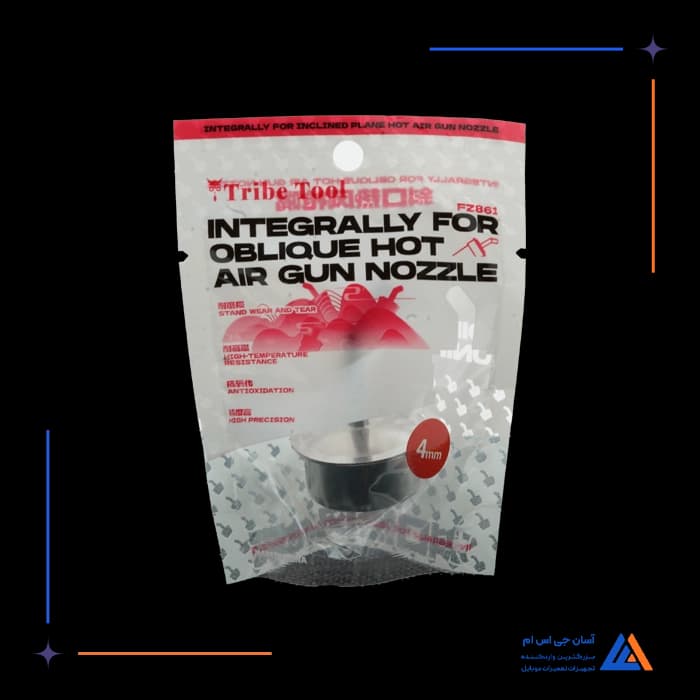 تصویر محصول