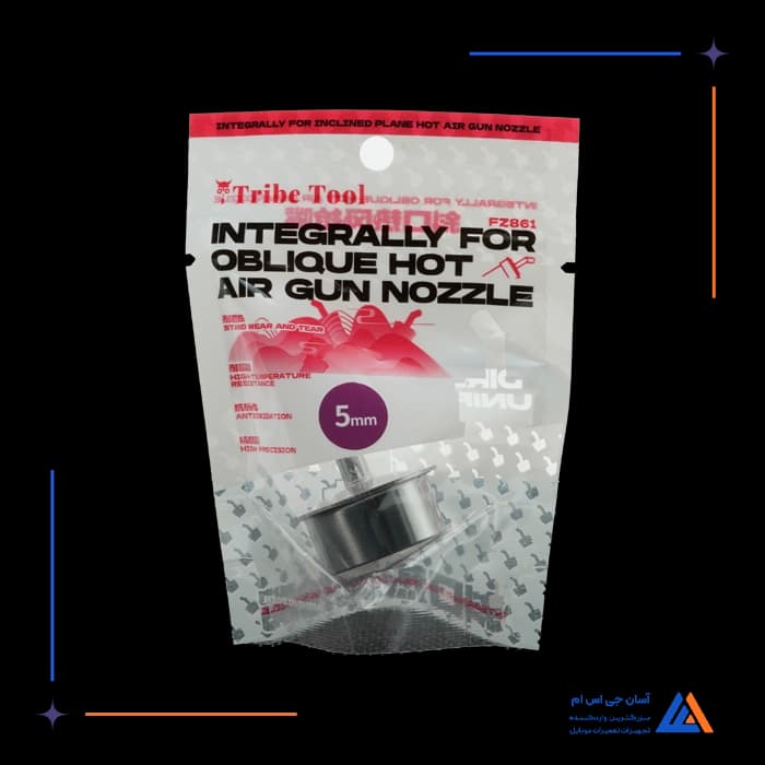 تصویر محصول