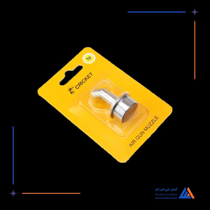 تصویر محصول