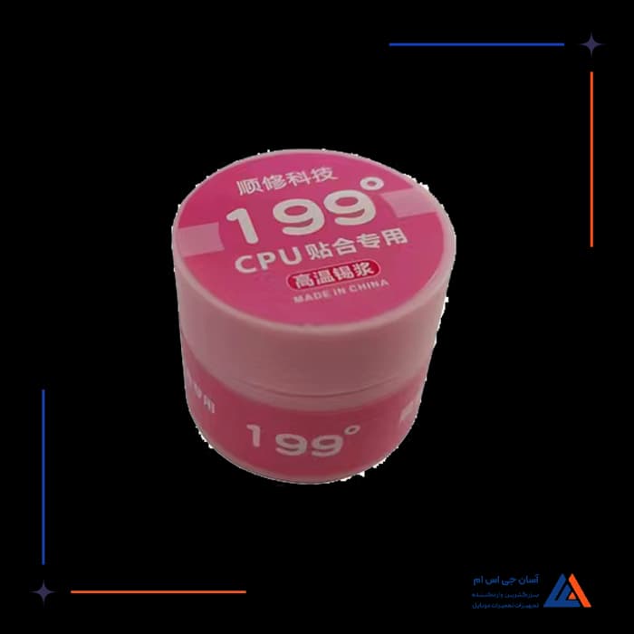 تصویر محصول