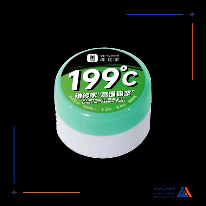 تصویر محصول