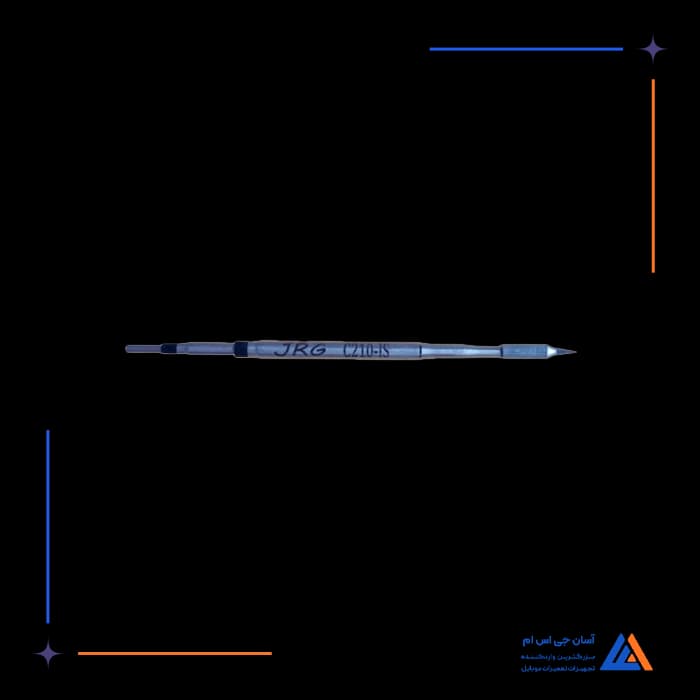 تصویر محصول