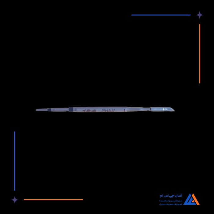 تصویر محصول