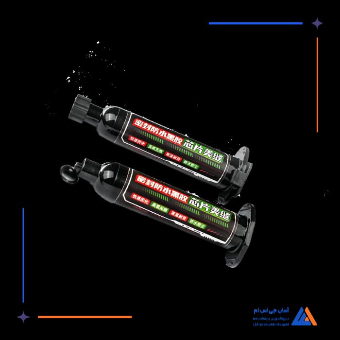 تصویر محصول