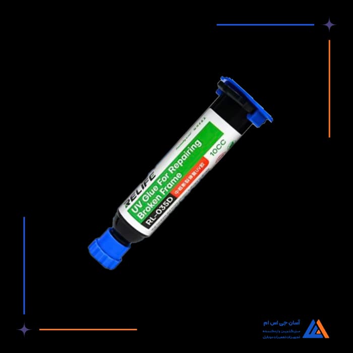 تصویر محصول