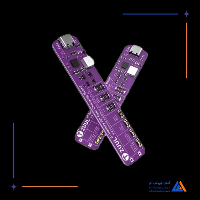 تصویر محصول