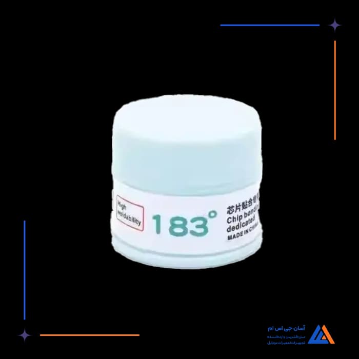 تصویر محصول