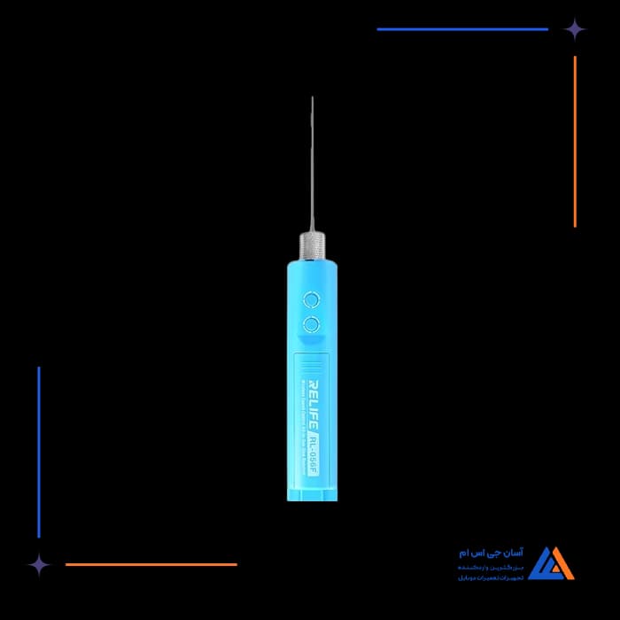 تصویر محصول