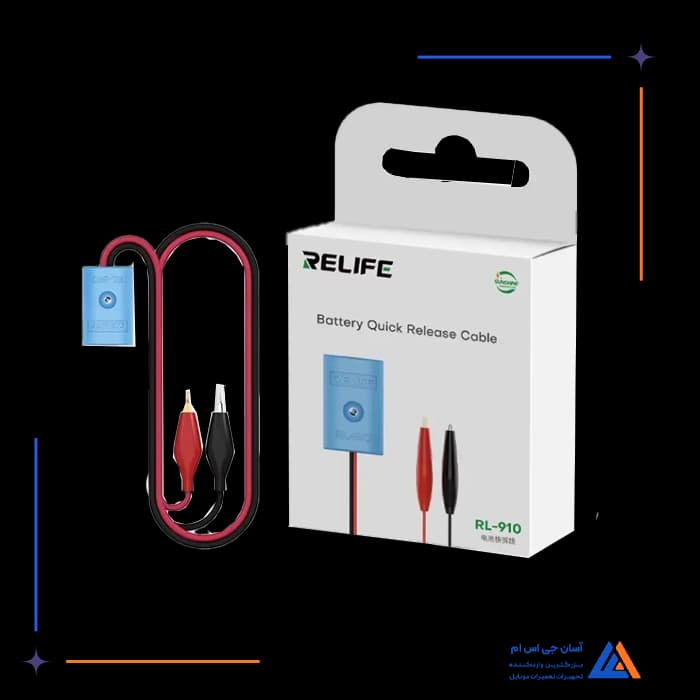 تصویر محصول