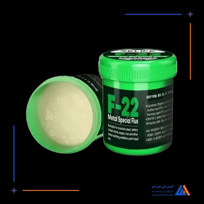 تصویر محصول