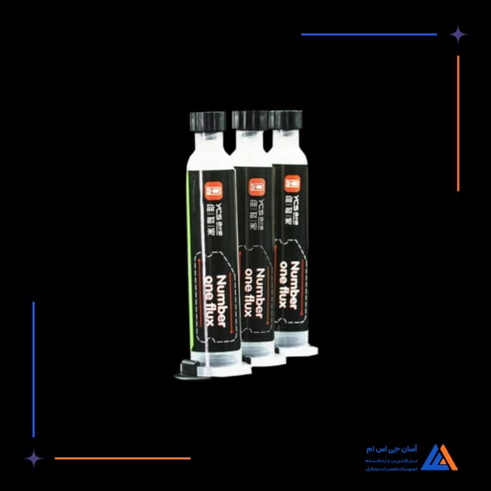 تصویر محصول