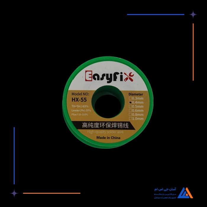 تصویر محصول