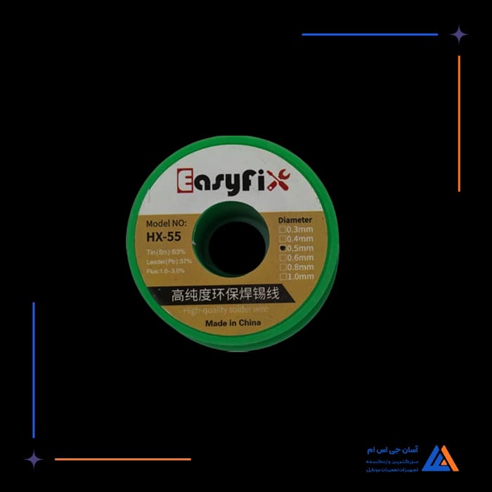 تصویر محصول