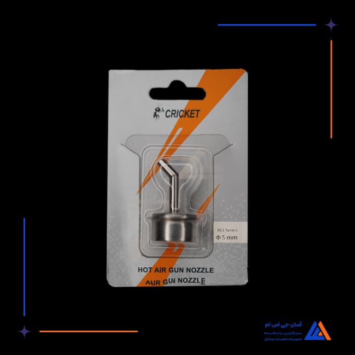 تصویر محصول