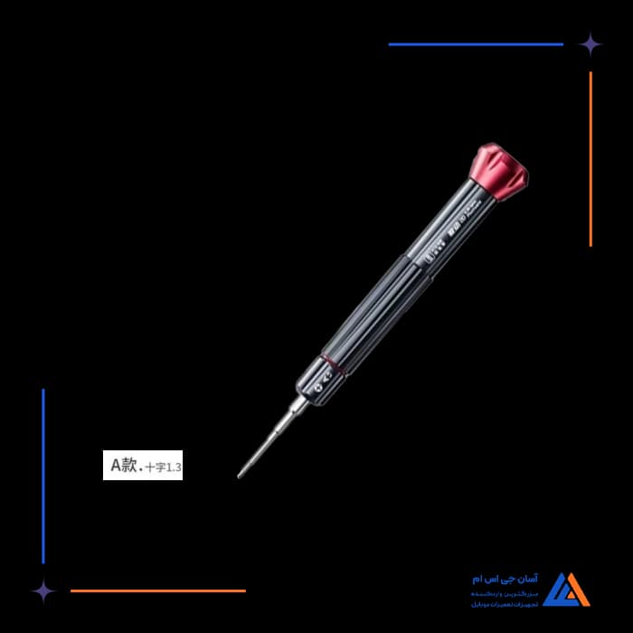 تصویر محصول