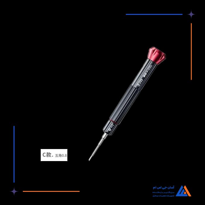 تصویر محصول