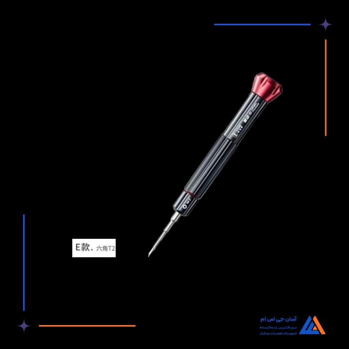 تصویر محصول