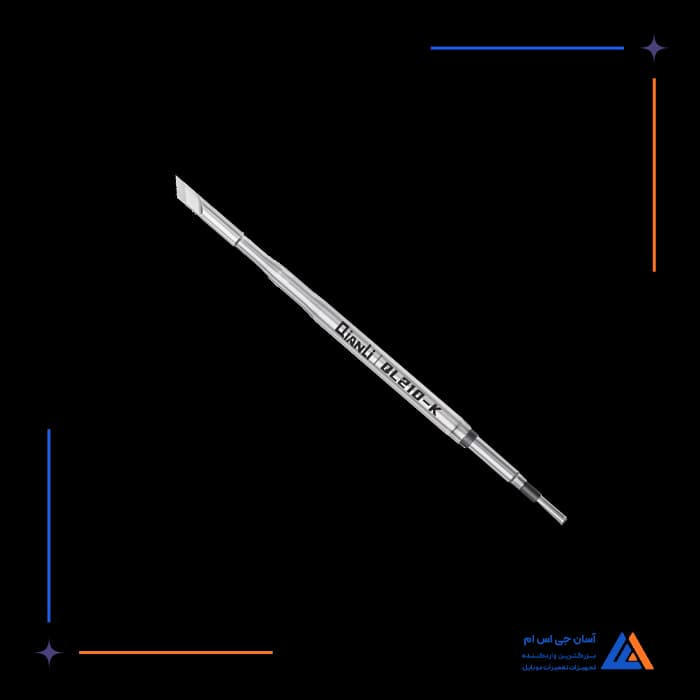 تصویر محصول