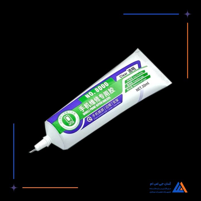 تصویر محصول