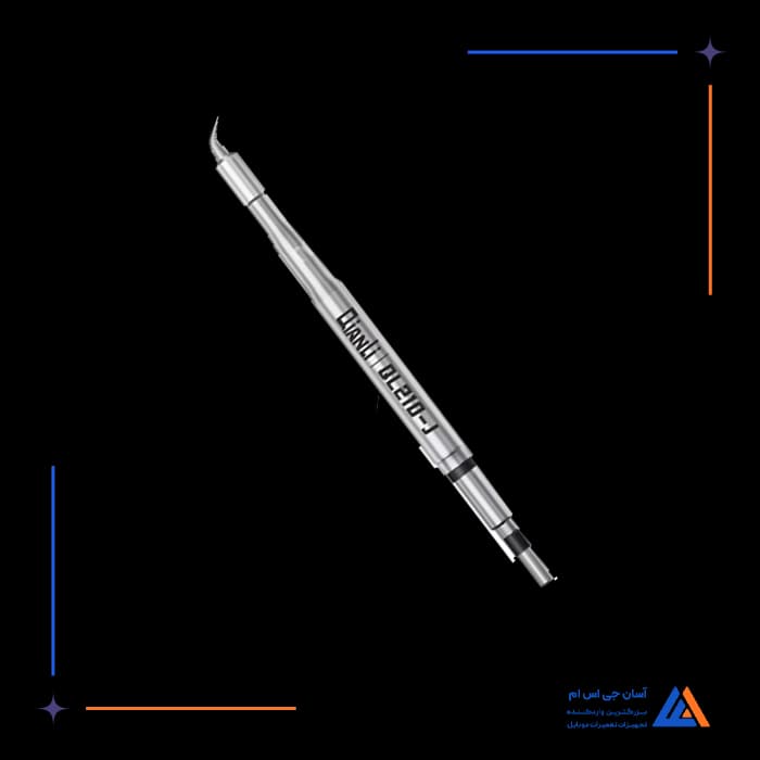 تصویر محصول