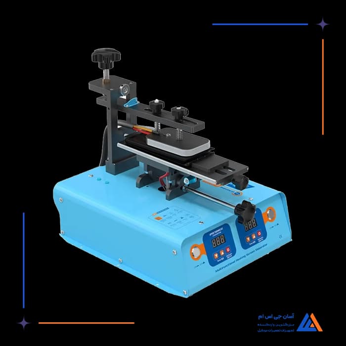 تصویر محصول