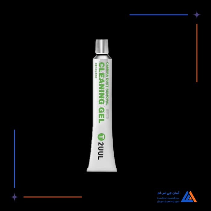 تصویر محصول