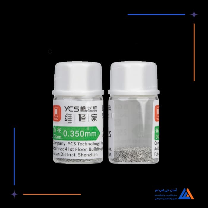 تصویر محصول