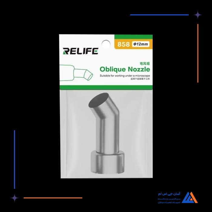 تصویر محصول