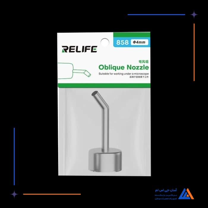 تصویر محصول