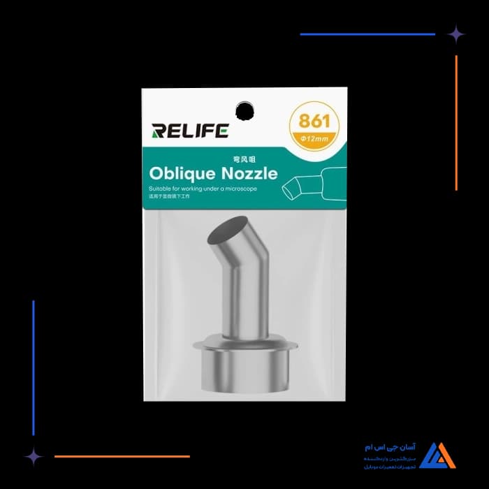 تصویر محصول