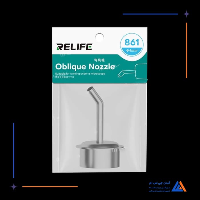 تصویر محصول