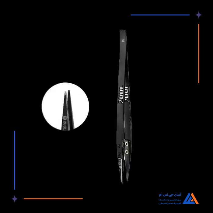 تصویر محصول