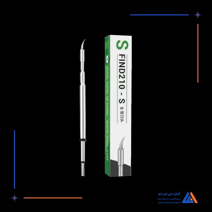 تصویر محصول