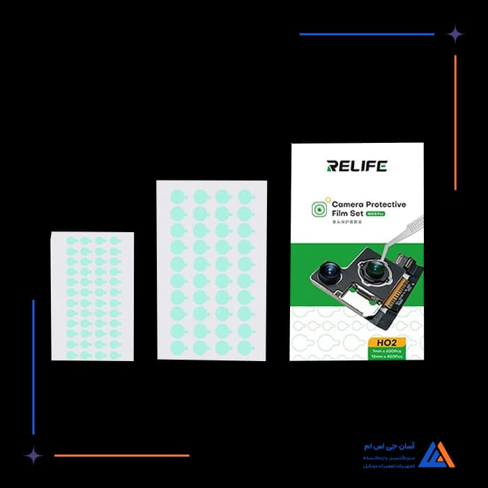 تصویر محصول