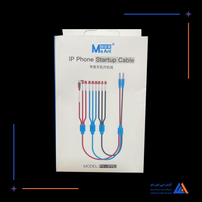 تصویر محصول