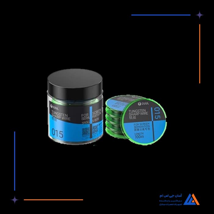 تصویر محصول