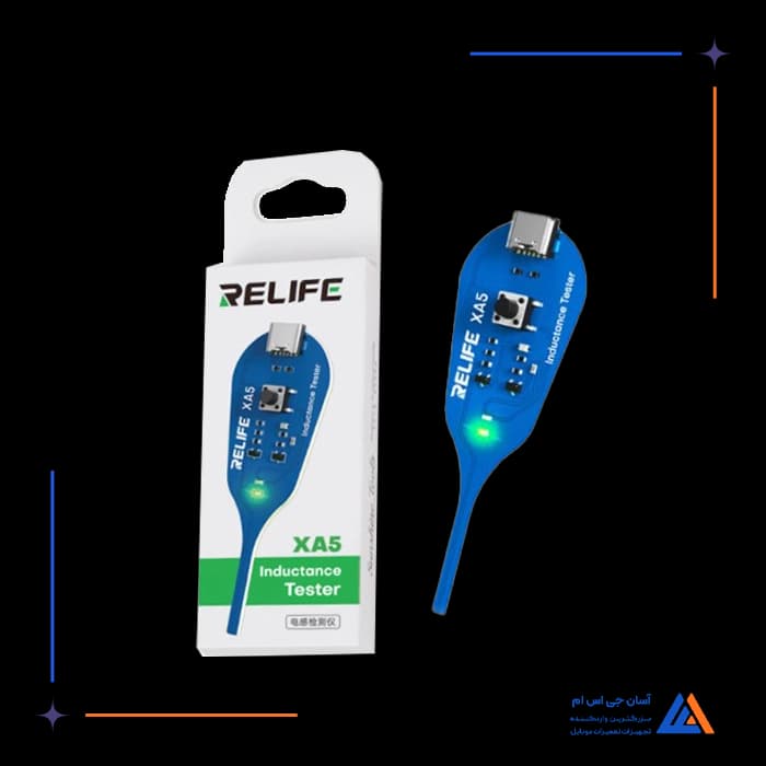 تصویر محصول